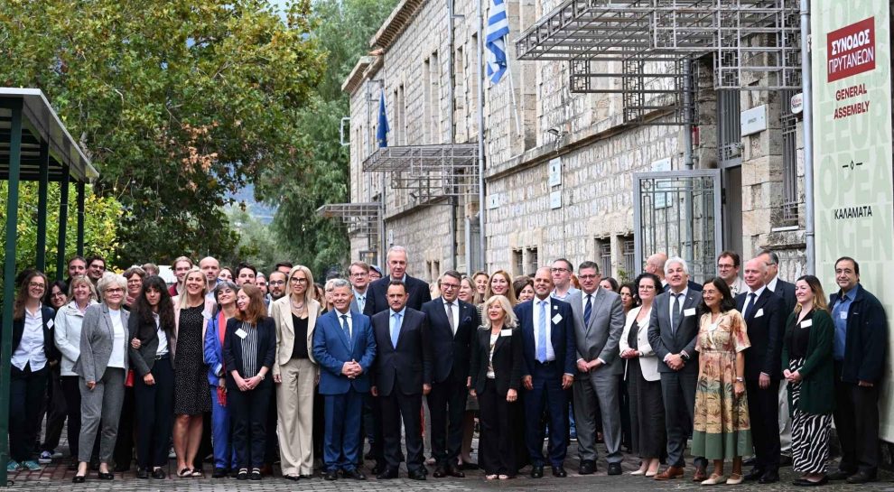 Καλαμάτα: Ολοκληρώθηκε η Γενική Συνέλευση της Συμμαχίας EUNICE στο ΠΑΠΕΛ