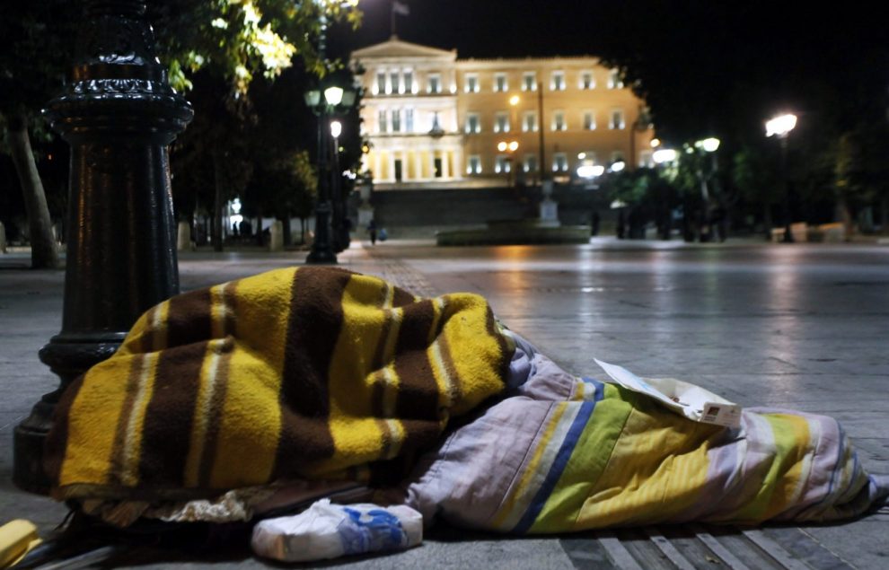 ΕΛΣΤΑΤ: Αυξήθηκαν οι πολίτες που αντιμετωπίζουν πείνα στην Ελλάδα