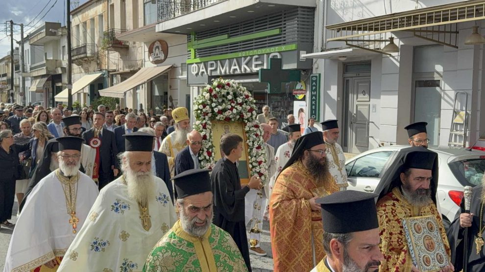 Οι Γαργαλιάνοι τίμησαν τον πολιούχο τους Άγιο Διονύσιο τον Αρεοπαγίτη