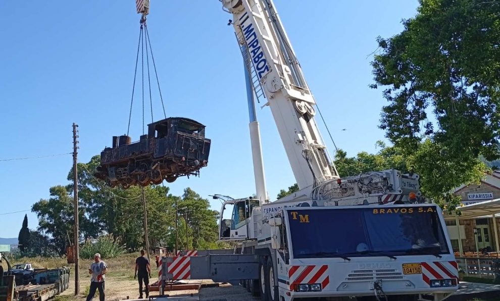 Απομάκρυνση “Μουτζούρη”: Άγνοια ο Λεβεντάκης, να επιστρέψει ζητούν οι ξενοδόχοι