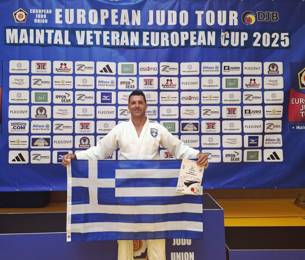 Τζούντο: Μετάλλιο και στο Ευρωπαϊκό Κύπελλο Βετεράνων για τον Γιώργο Μπάρα