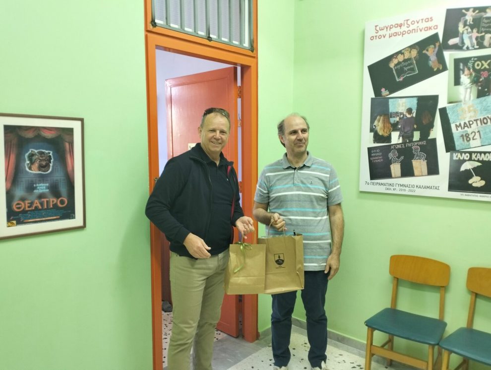 Γ. Καρακατσιάνης: Αποκέντρωση και αυτονομία του σχολείου  σημαίνει και εμπιστοσύνη στη σχολική μονάδα και στους εκπαιδευτικούς