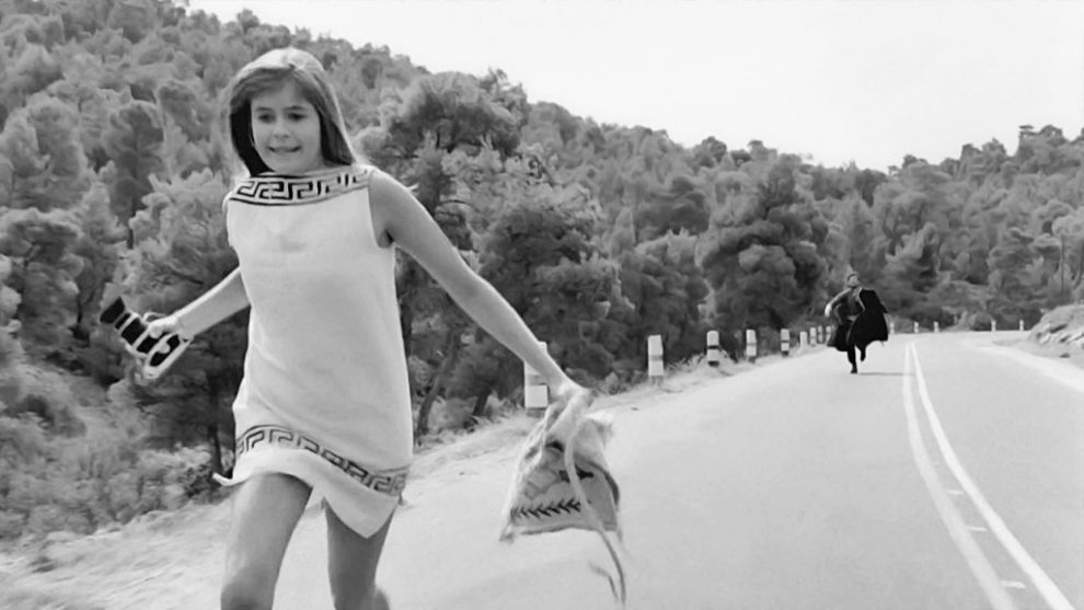 Στάσου, μύγδαλα!