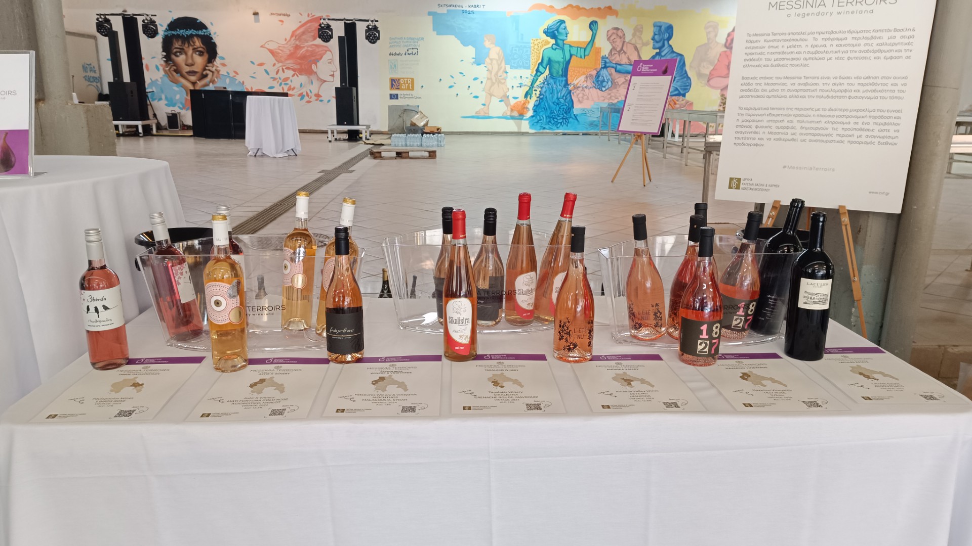 Το Messinia Terroirs ανέδειξε το μεσσηνιακό κρασί