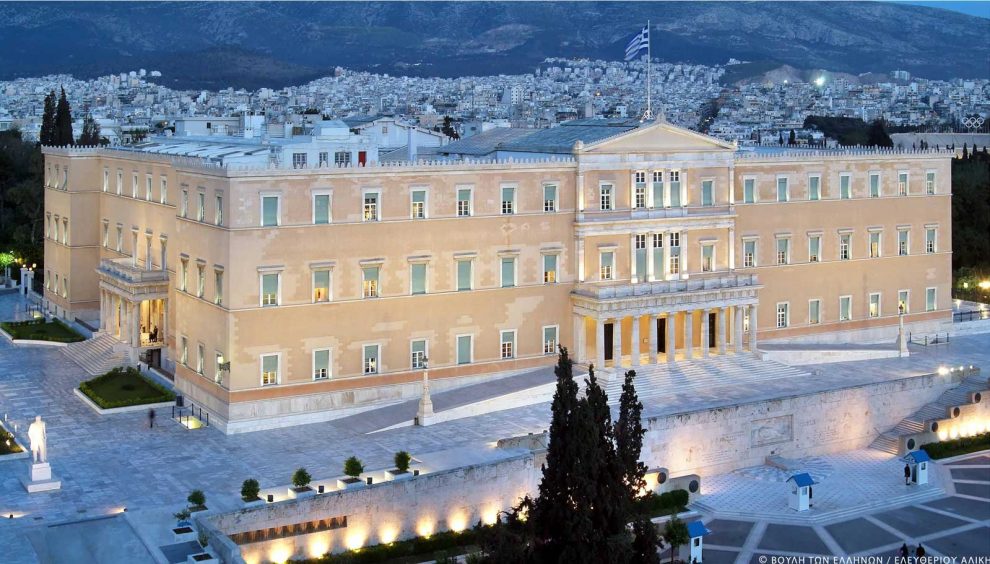 Πολιτικοί και πραγματική ζωή