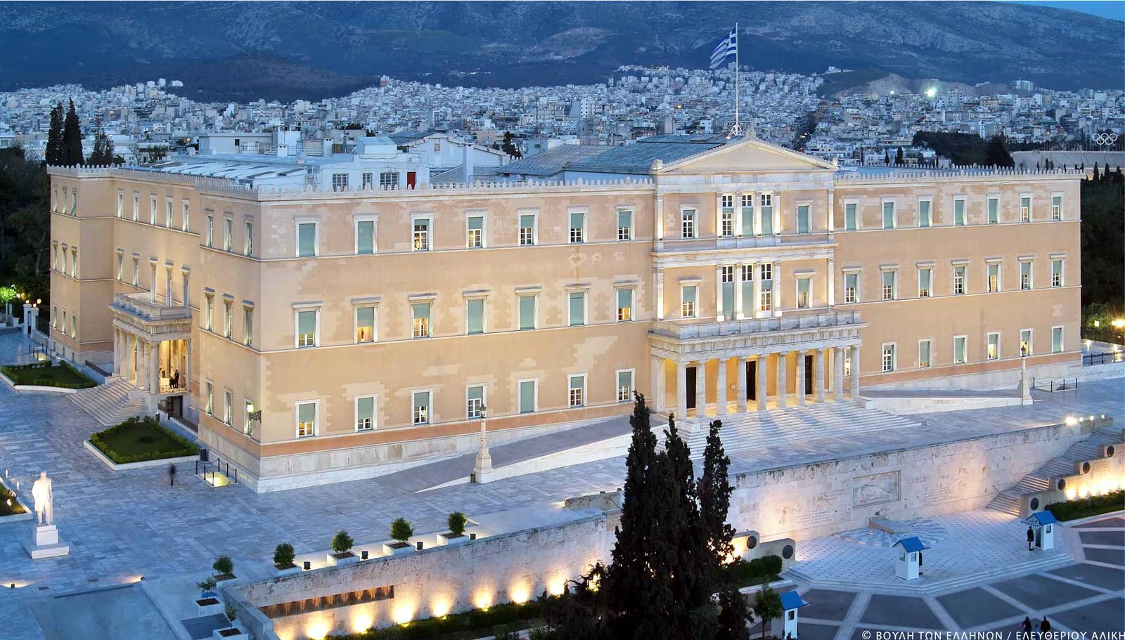 Πολιτικοί και πραγματική ζωή
