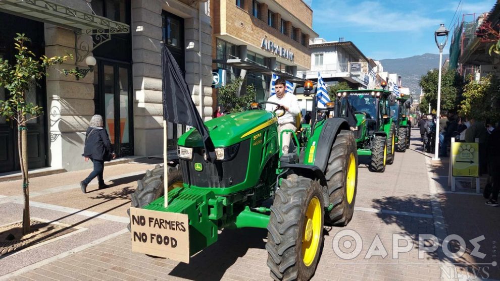 Αγροτικός Σύλλογος Γαργαλιάνων: «Θέλουν να μας εξαφανίσουν»