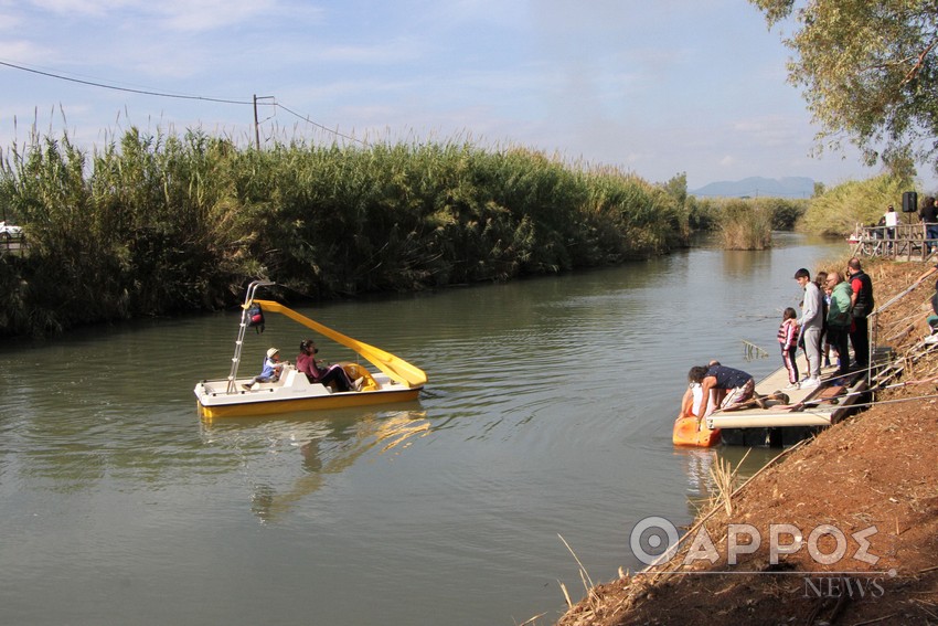 Καλαμάτα: Περιβαλλοντική γιορτή στον  ποταμό Άρι την Κυριακή