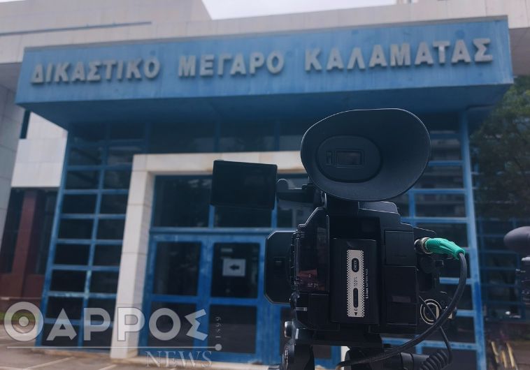 Έγκλημα στη Φοινικούντα: Στο Δικαστικό Μέγαρο Καλαμάτας ο ανιψιός του 68χρονου