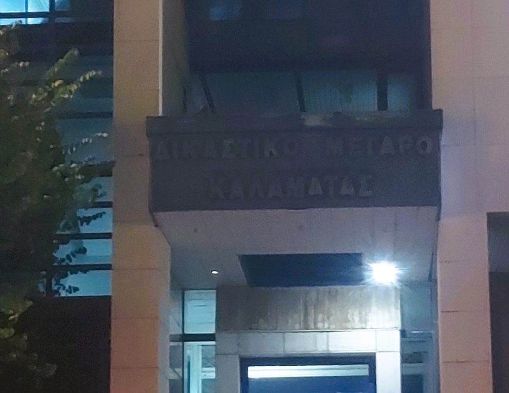 Τους «έφαγε» το περίμενε στο δρόμο