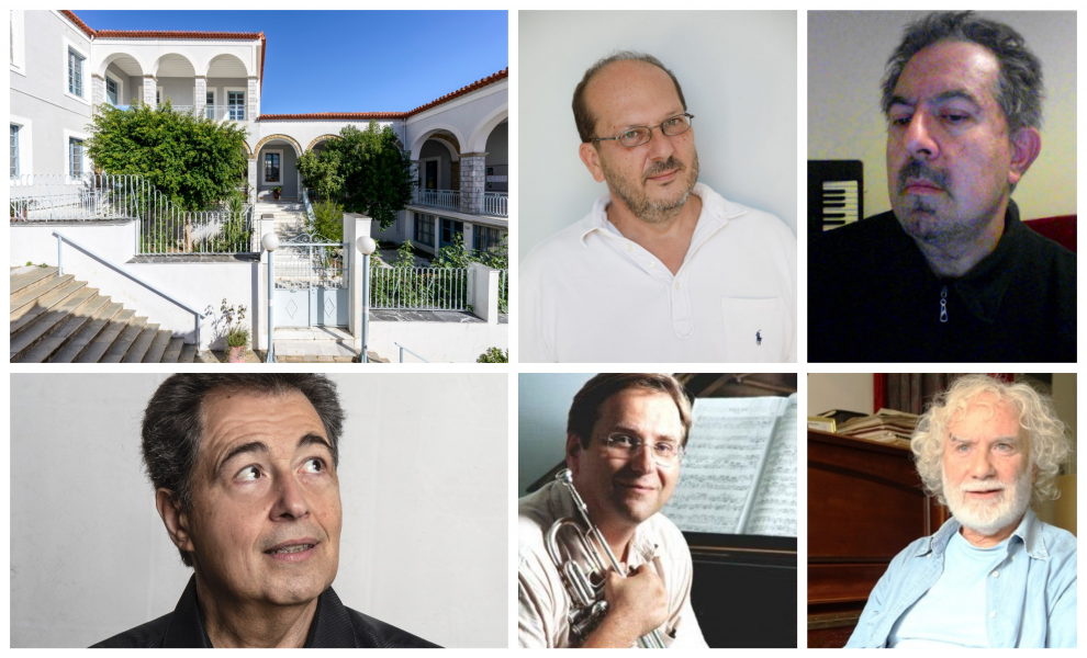 Το Δημοτικό Ωδείο Καλαμάτας  γίνεται σαράντα και θυμάται…