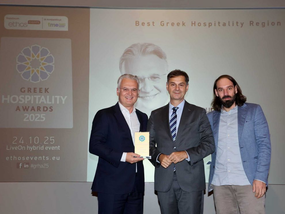 Visit Peloponnese: Η αυθεντική φιλοξενία της Πελοποννήσου  τιμήθηκε στα Greek Hospitality Awards 2025
