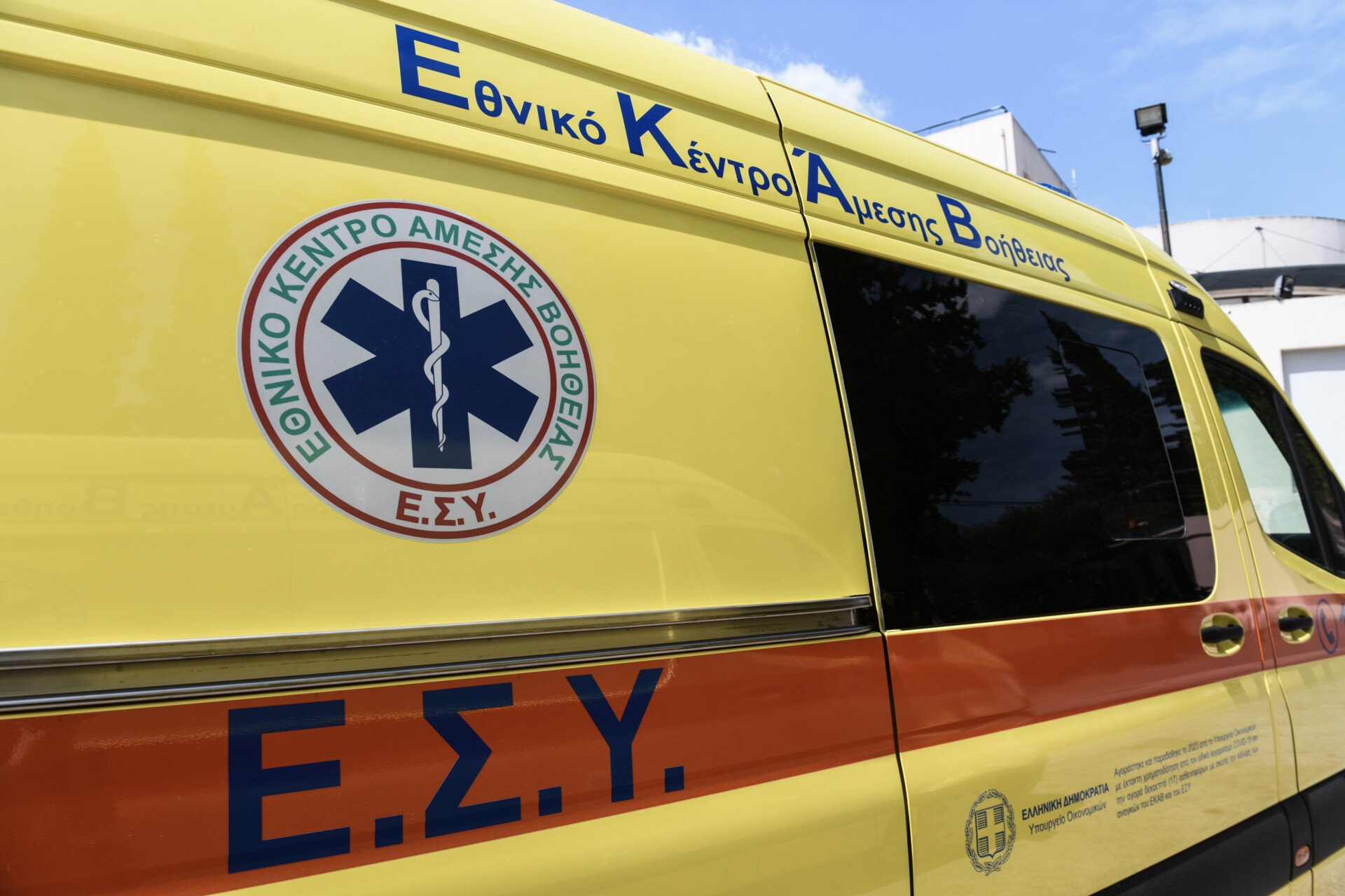 Θανατηφόρο τροχαίο στην Ε.Ο Τσακώνα – Καλό Νερό