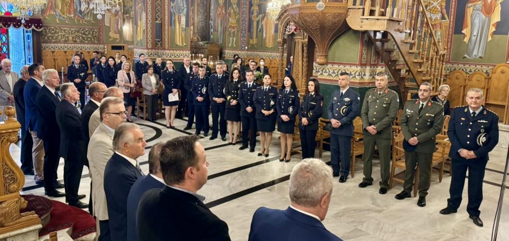 Η Αστυνομία τίμησε τον προστάτη  της Μεγαλομάρτυρα Άγιο Αρτέμιο