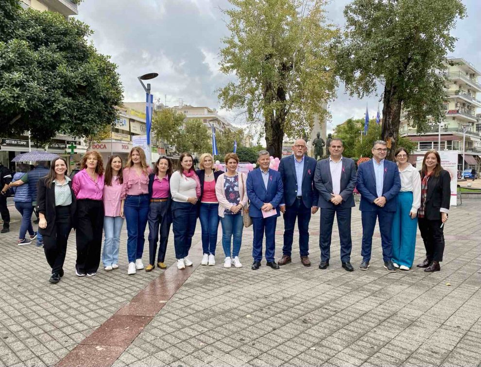 Καλαμάτα: Δράση ενημέρωσης και ευαισθητοποίησης για τον καρκίνο του μαστού