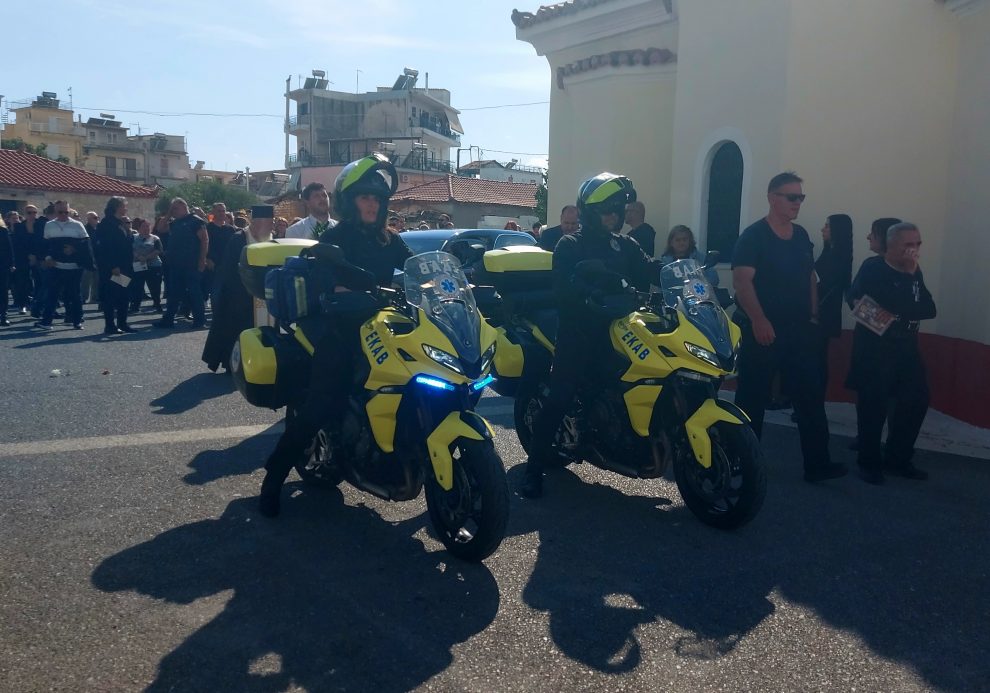 Αποχαιρέτησαν με έναν  ξεχωριστό τρόπο τον Δημήτρη