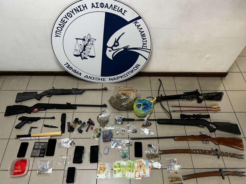 Μεσσηνία: Εξαρθρώθηκε  εγκληματική ομάδα που διακινούσε ναρκωτικά – 15 συλλήψεις