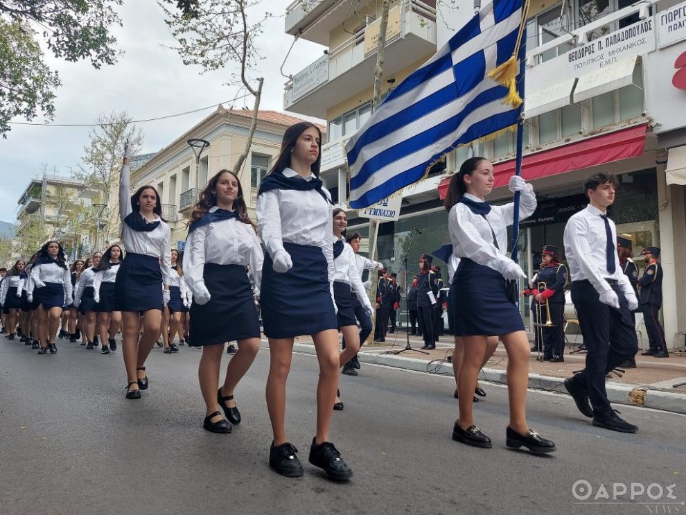 Το πρόγραμμα για τον εορτασμό της 28ης Οκτωβρίου 1940 στην Καλαμάτα
