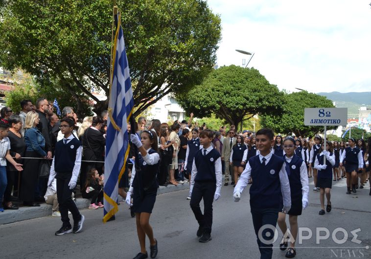 Καλαμάτα: Με την παρέλαση κορυφώθηκαν οι εορταστικές εκδηλώσεις για την 28η Οκτωβρίου 1940