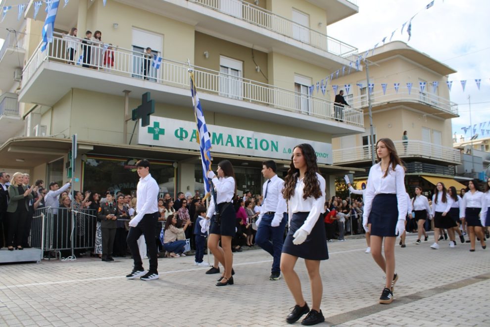 Λαμπρός ο εορτασμός της 28ης Οκτωβρίου 1940 στη Μεσσήνη