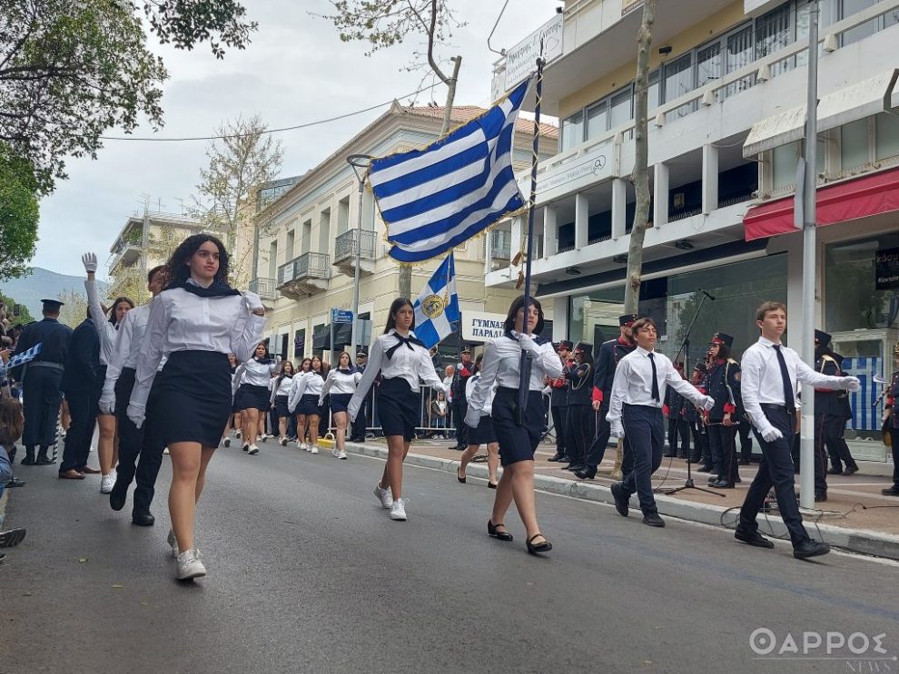 Καλαμάτα: Το πρόγραμμα των εκδηλώσεων για την 28η Οκτωβρίου 1940