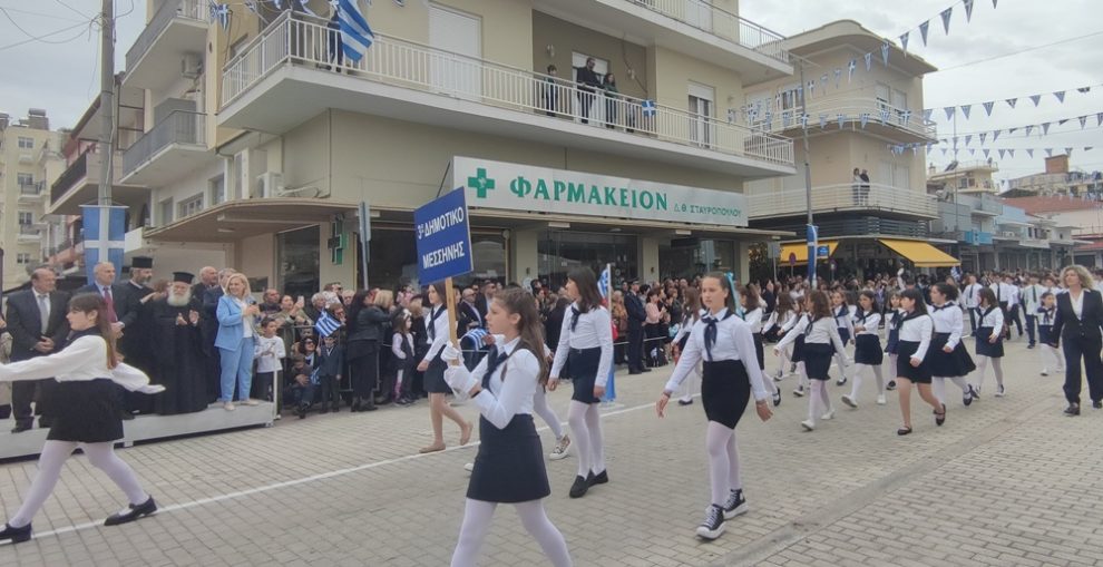 Ο εορτασμός της 28ης Οκτωβρίου στο Δήμο Μεσσήνης