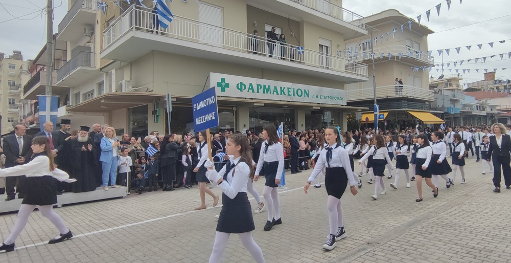 Ο εορτασμός της 28ης Οκτωβρίου στο Δήμο Μεσσήνης