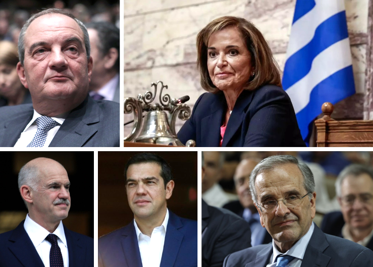 Κάλεσμα Ντόρας Μπακογιάννη στους πρώην πρωθυπουργούς με φόντο τα ελληνοτουρκικά