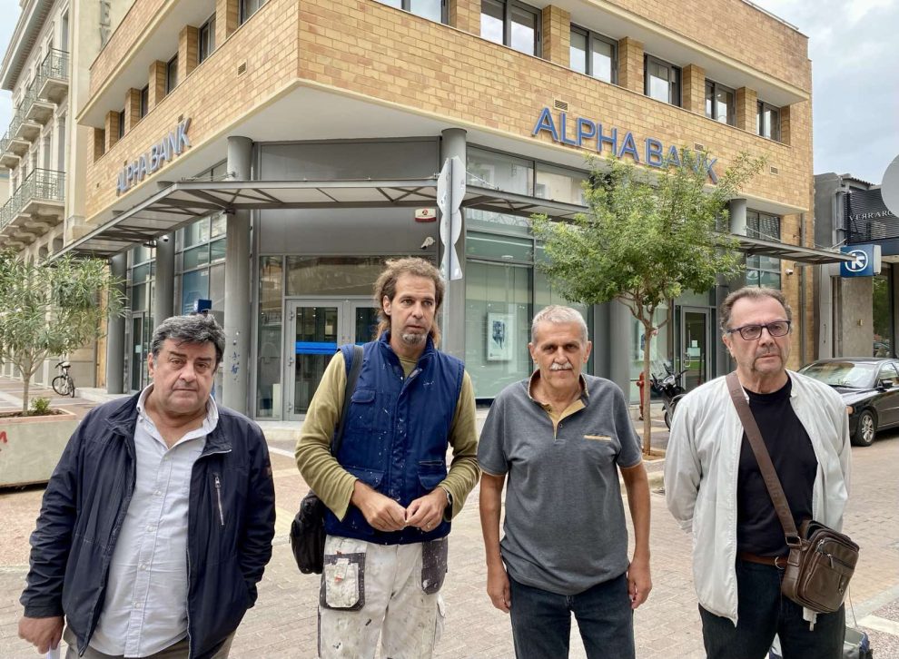Καλαμάτα: Κάλεσμα συνδικάτων και ΑΔΕΔΥ  για συμμετοχή στη σημερινή απεργία