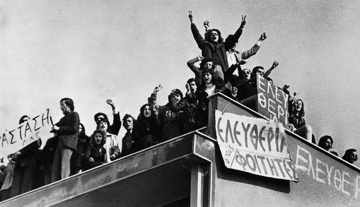 Εργατικό Κέντρο Καλαμάτας: Φόρος τιμής σε όσους θυσίασαν τη ζωή τους ως προσφορά στον αγώνα για τη δημοκρατία