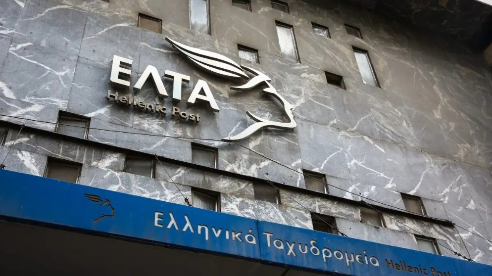 Σ. Φάμελλος: Αίτημα για άμεση σύγκληση των Διαρκών Επιτροπών της Βουλής για το θέμα των ΕΛΤΑ