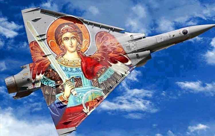 Καλαμάτα: Πενθήμερος εορτασμός για τον Προστάτη της Πολεμικής Αεροπορίας