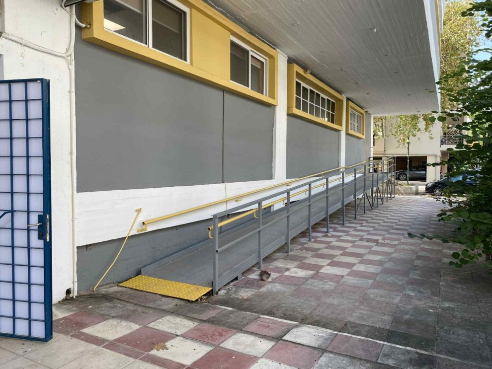 Καλαμάτα: Ανοιχτές θέσεις στο ΚΗΦΗ – Συνεχίζονται οι εγγραφές ωφελουμένων