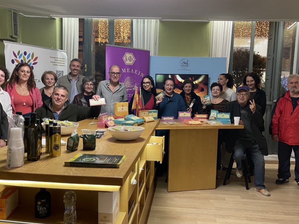 Ανάδειξη της ιστορίας του παραδοσιακού παστελιού Ζευγολατιού στο Εκθετήριο Τοπικών Προϊόντων