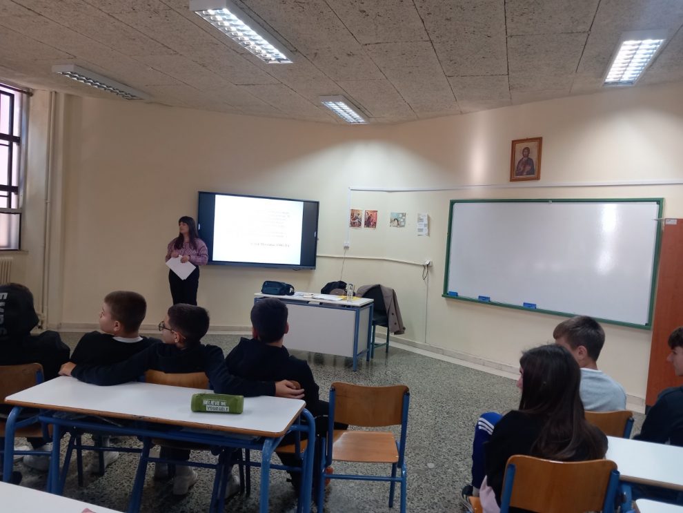 Η ενημέρωση ασπίδα  απέναντι στην έμφυλη βία