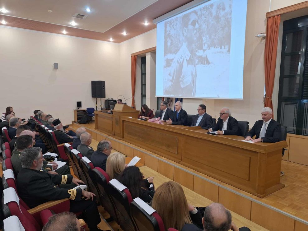 Εκδήλωση – αφιέρωμα  στον ήρωα Νικόλαο Κατούντα