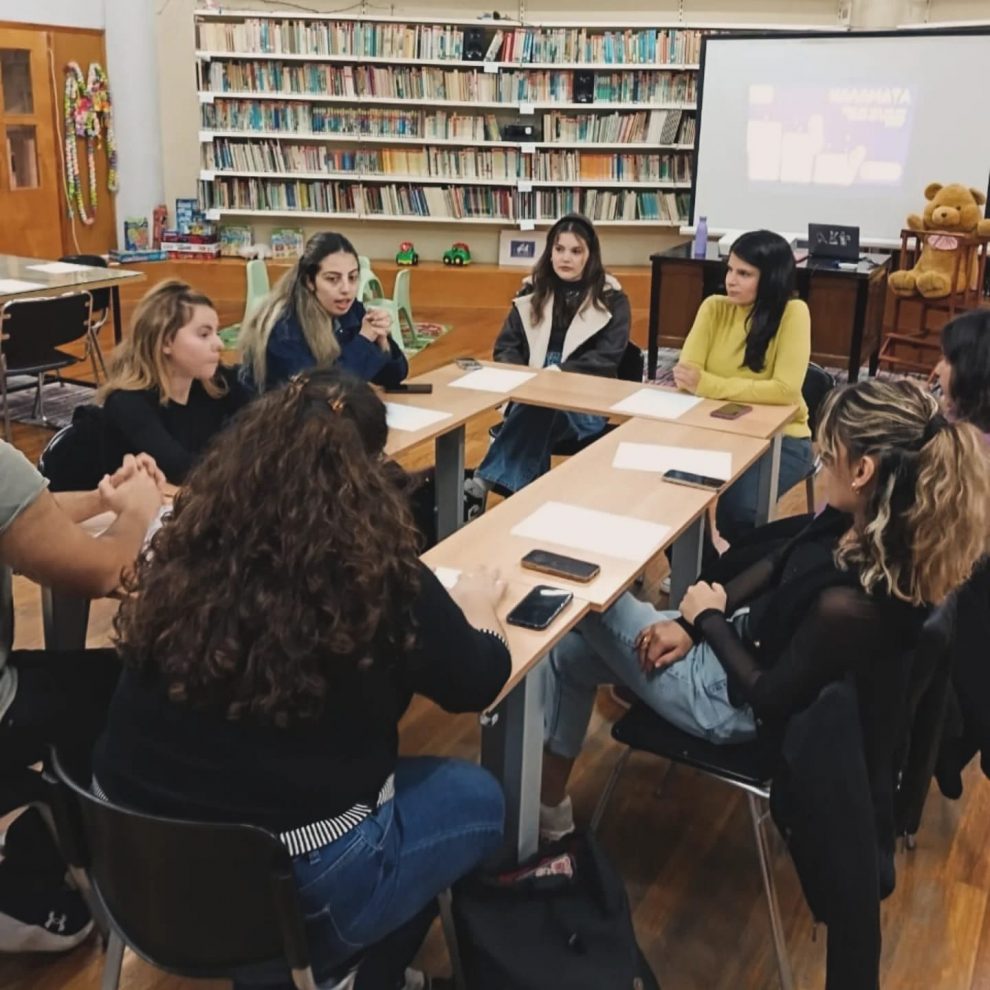 Συμβούλιο Νεολαίας Καλαμάτας: Γενική συνέλευση με ουσιαστικές στοχεύσεις