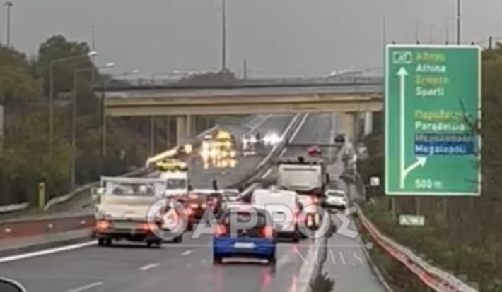 Ετοιμόγεννη που εγκλωβίστηκε στον αυτοκινητόδρομο μεταφέρθηκε με περιπολικό στην Τρίπολη όπου γέννησε