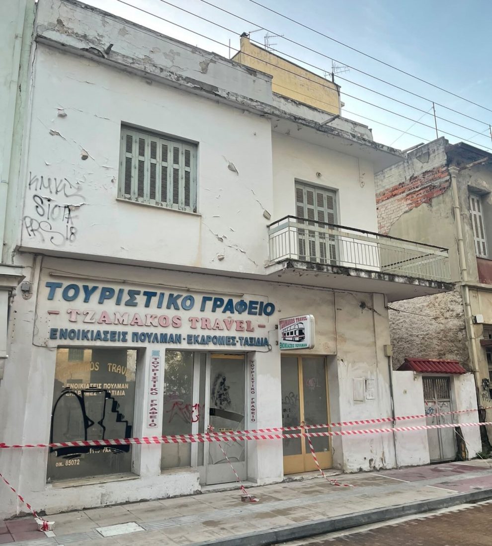 Πρέπει να σκοτωθεί κάποιος;