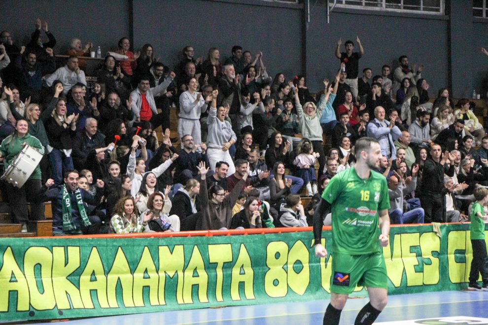 Την Πέμπτη κυκλοφορούν τα εισιτήρια για το Καλαμάτα ’80 -Ολυμπιακός