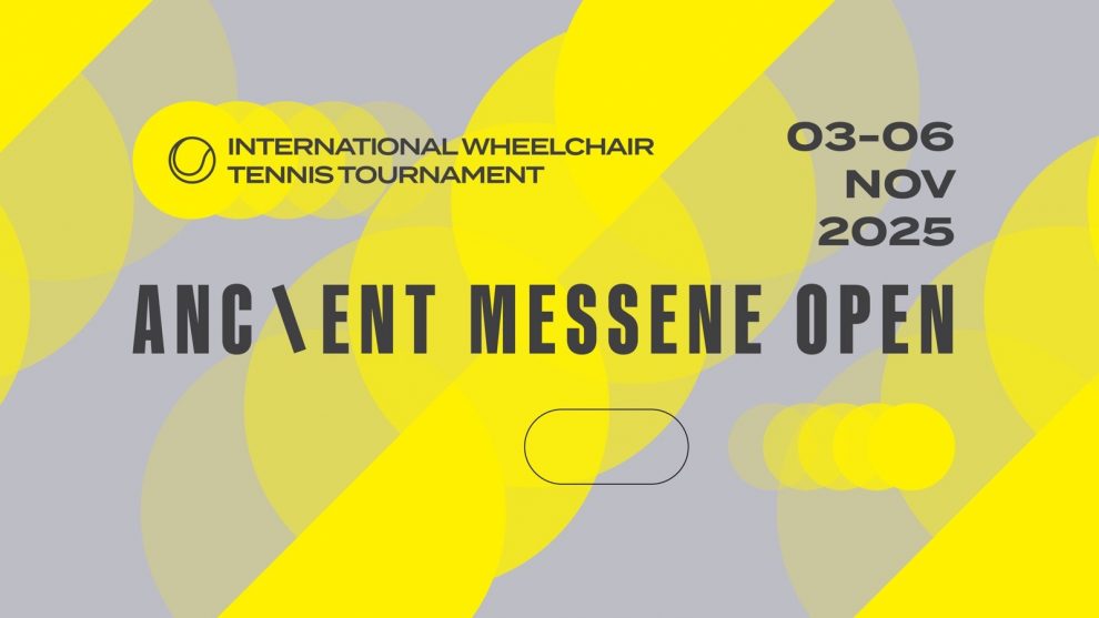 Το 8ο Ancient Messene Open μέχρι την Πέμπτη στην Ανάληψη