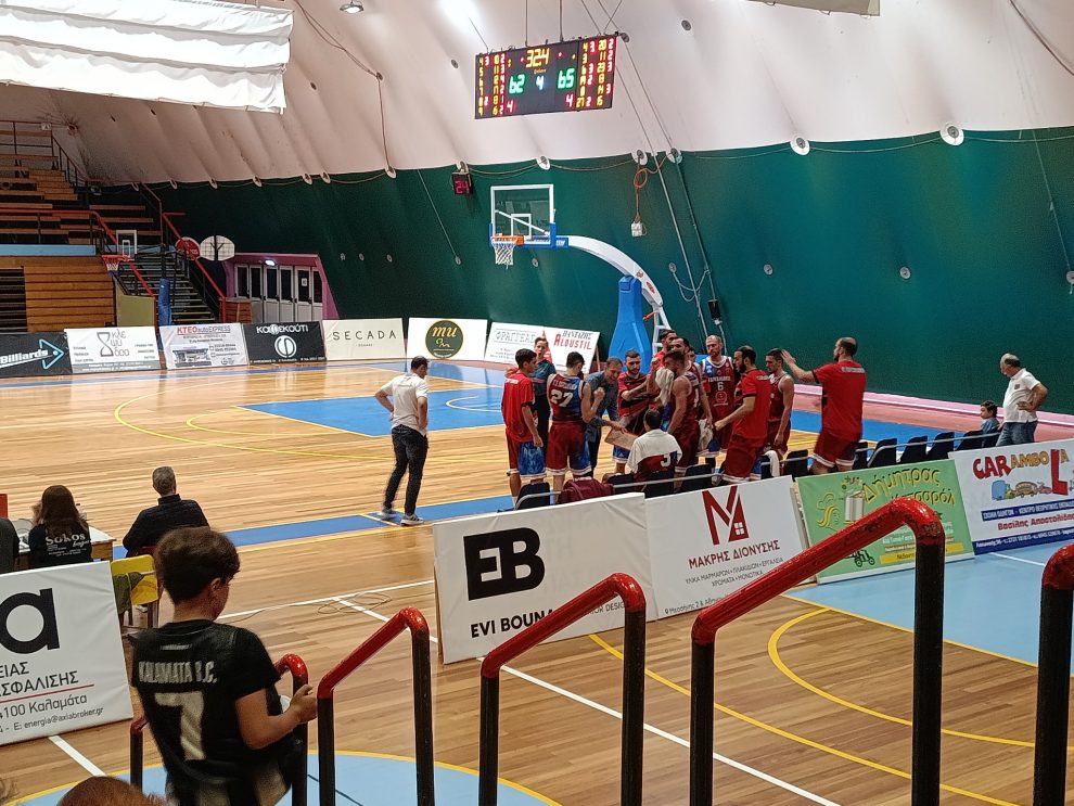 Πέρασε από την Τέντα και έπιασε κορυφή ο ΓΣ Γαργαλιάνων, 65-67 την Καλαμάτα BC