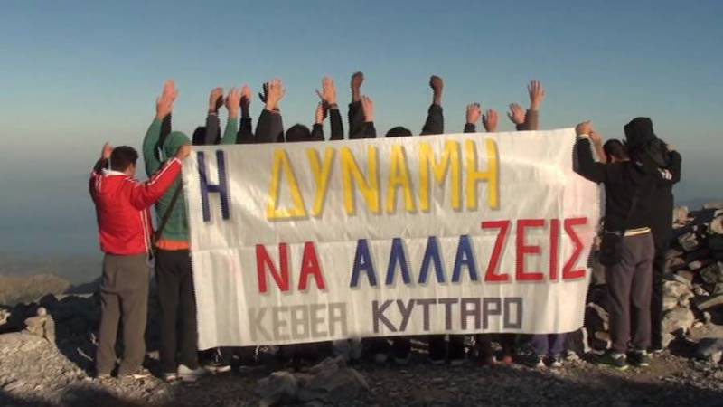 ΚΕΘΕΑ ΚΥΤΤΑΡΟ Καλαμάτας: “Όλο και νεαρότερες ηλικίες στα ναρκωτικά”