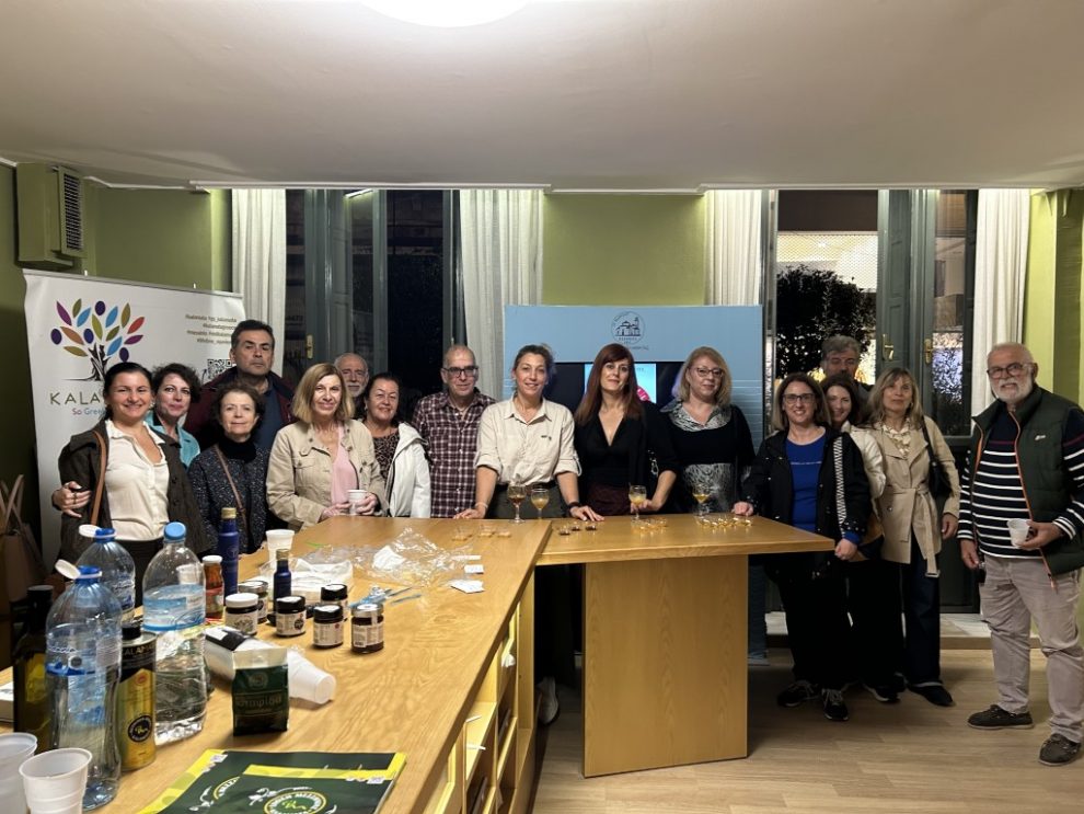 Εκθετήριο Τοπικών Προϊόντων Δήμου Καλαμάτας: Μεγάλο ενδιαφέρον στη γευσιγνωσία μελιού