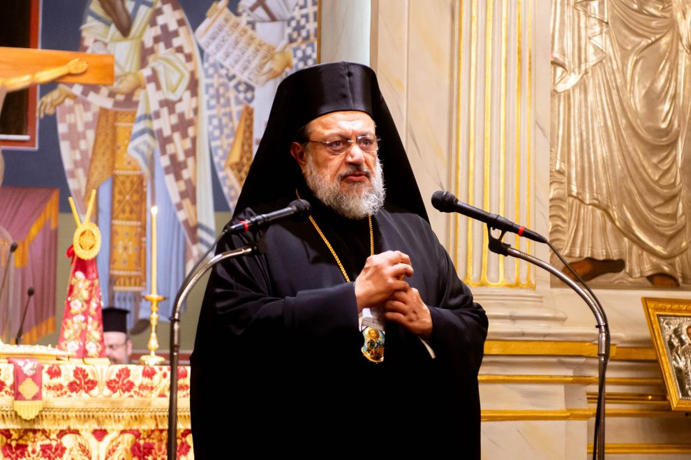 Εσπερινός των ονομαστηρίων του Μητροπολίτου Μεσσηνίας Χρυσοστόμου