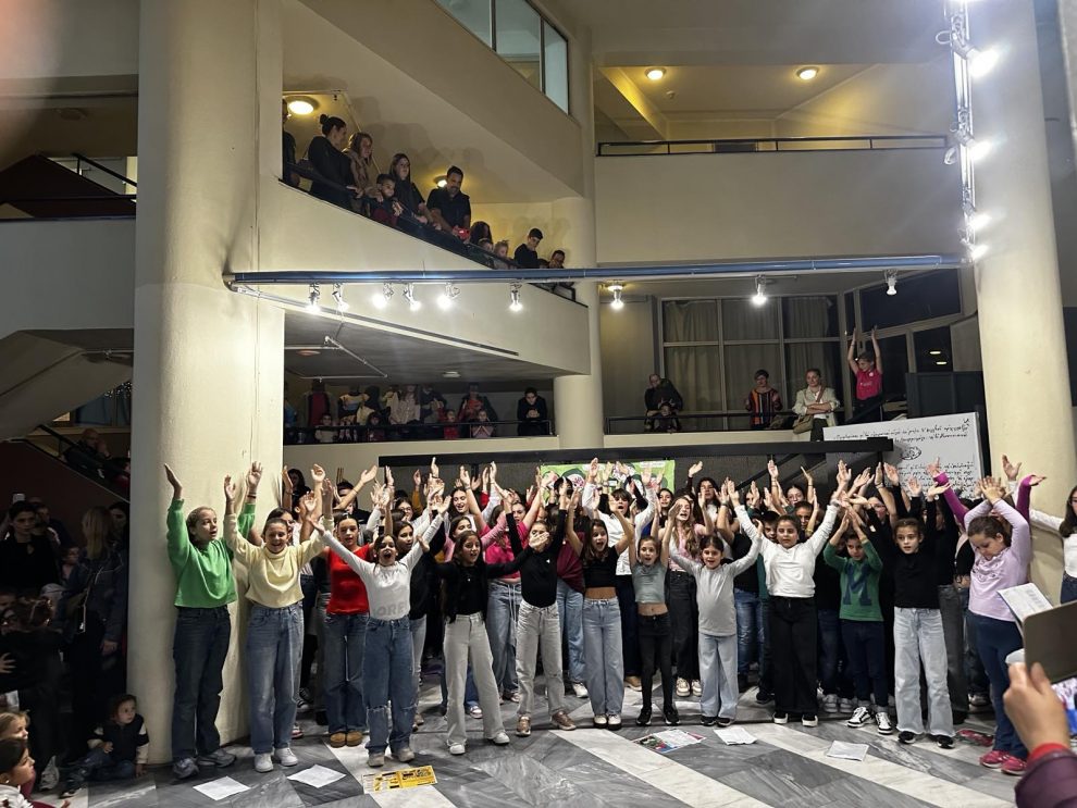 Δημόσια Βιβλιοθήκη Καλαμάτας: Μια ξεχωριστή γιορτή για την Παγκόσμια Ημέρα των Δικαιωμάτων του Παιδιού