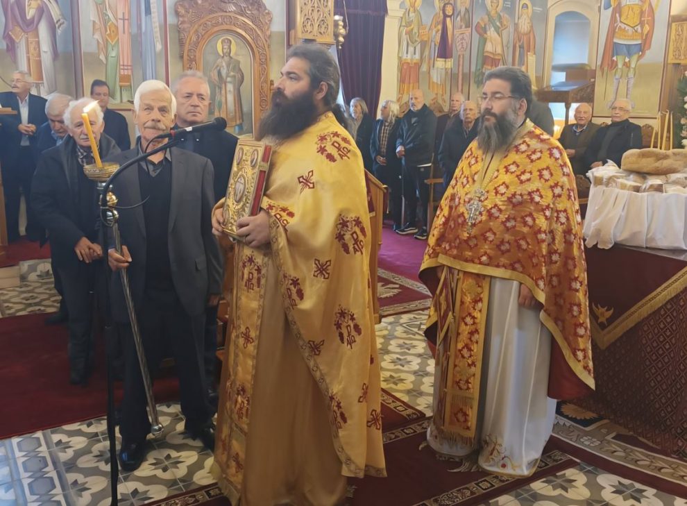 Η εορτή της Αγίας Αικατερίνης στην Ιερά Μητρόπολη Μεσσηνίας