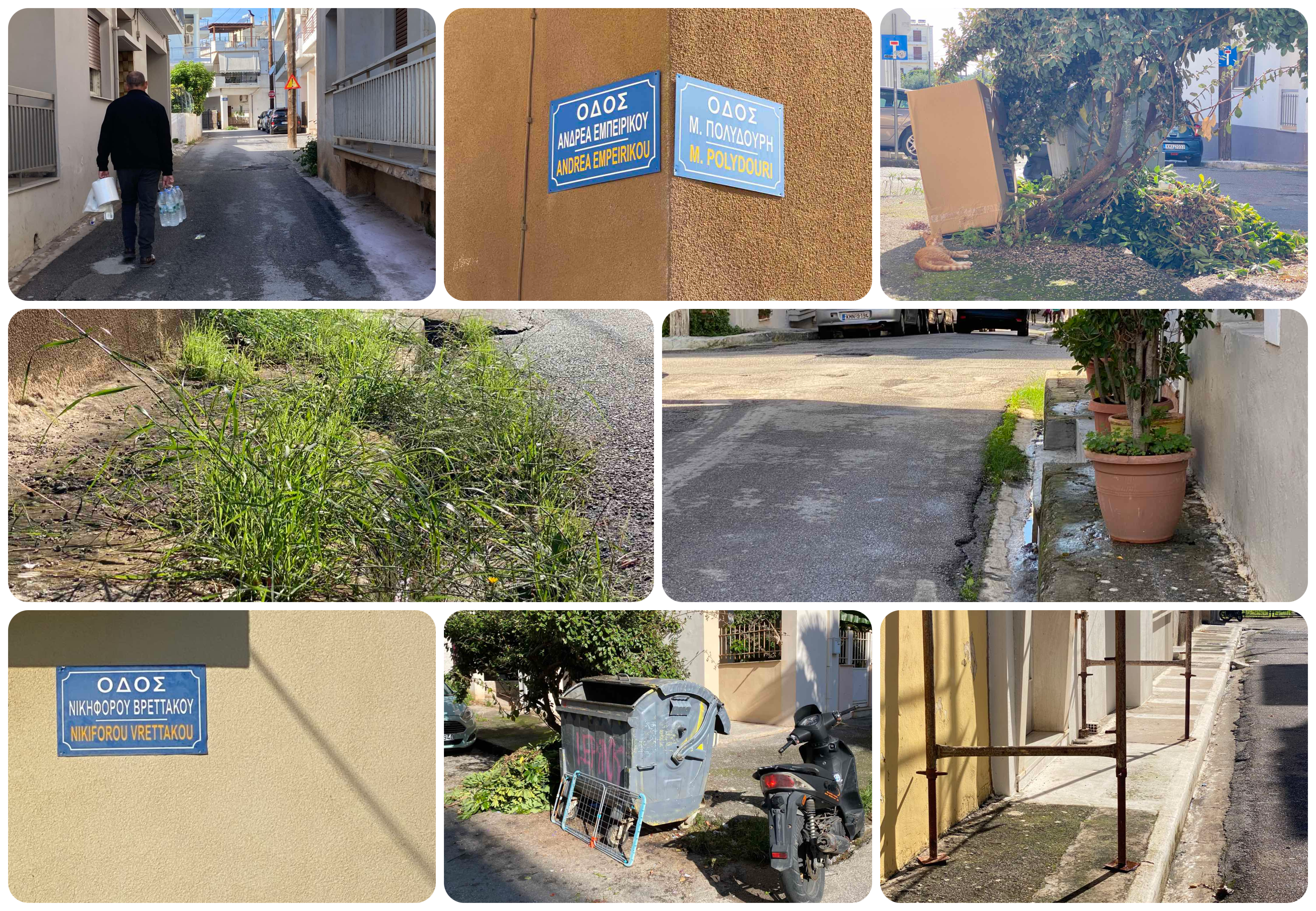 Καλαμάτα: Ο δρόμος των ποιητών… σε προσγειώνει στην πεζή πραγματικότητα
