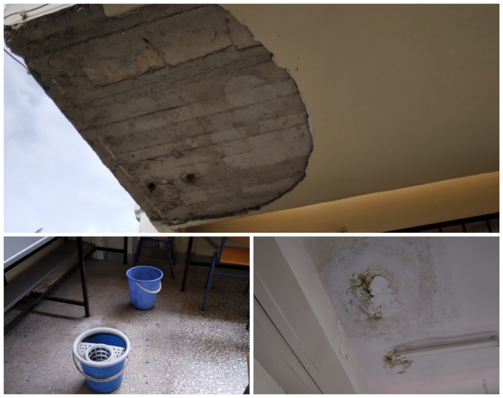 Το Α’ ΕΠΑΛ εκπέμπει SOS