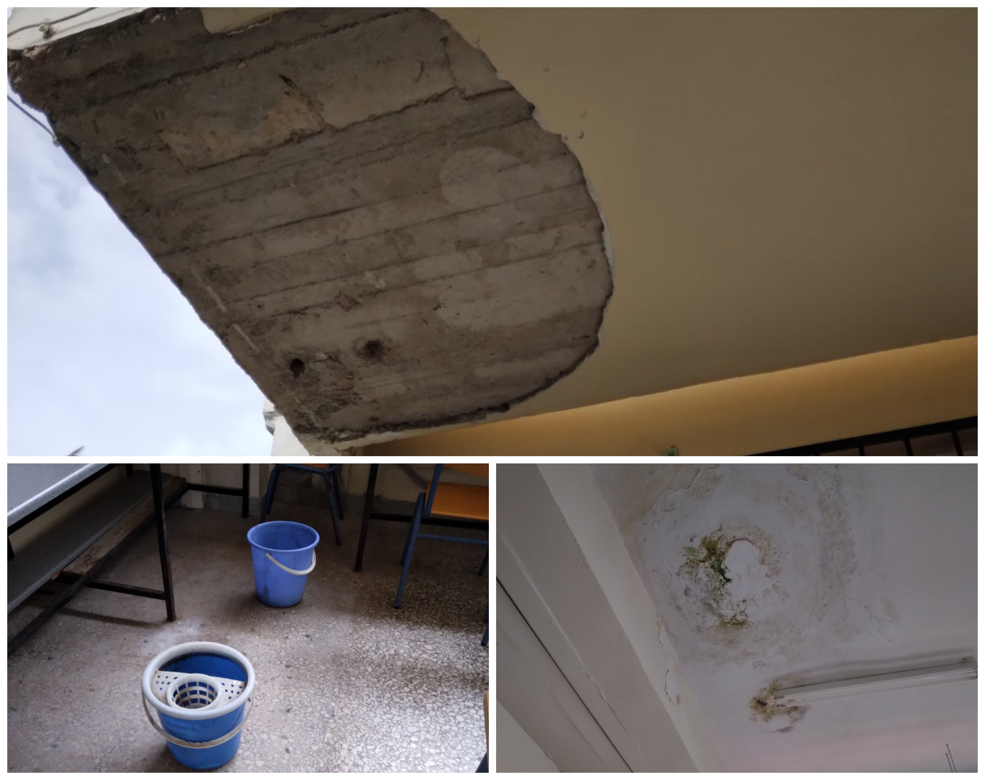 Το Α’ ΕΠΑΛ εκπέμπει SOS
